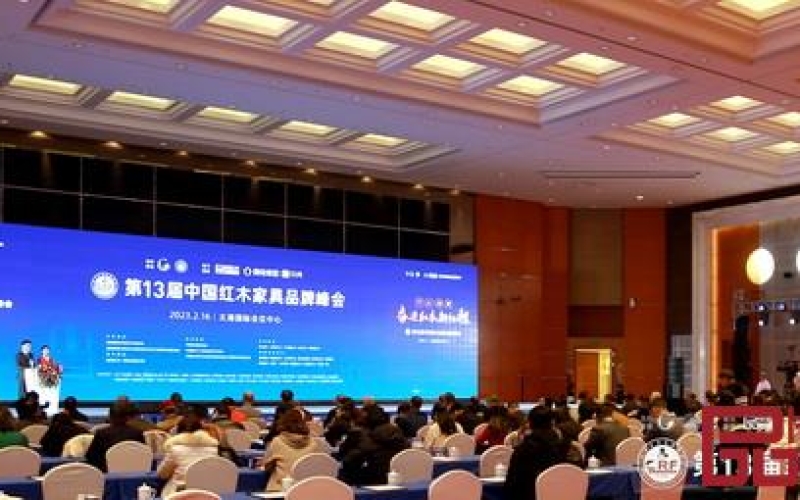 云顶集团红木斩获三项权威大奖，，，，，，，再度荣膺“红木家具十大受接待品牌”